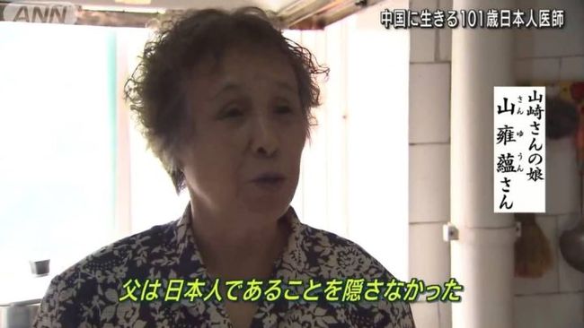 忍者依存症在线看 依存根据我的症线安全准则