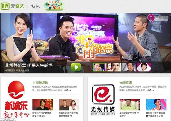 图图在线 可以把图片上传给我