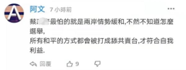 罗峰同人 感知极限之外的罗峰同人星空