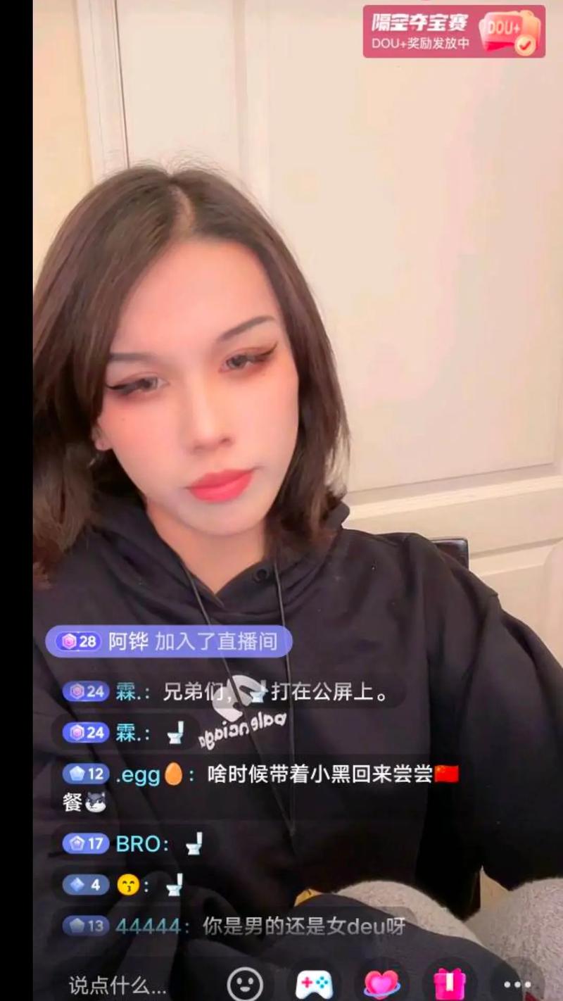 视频在线 发布页 开源项目或官方机构）