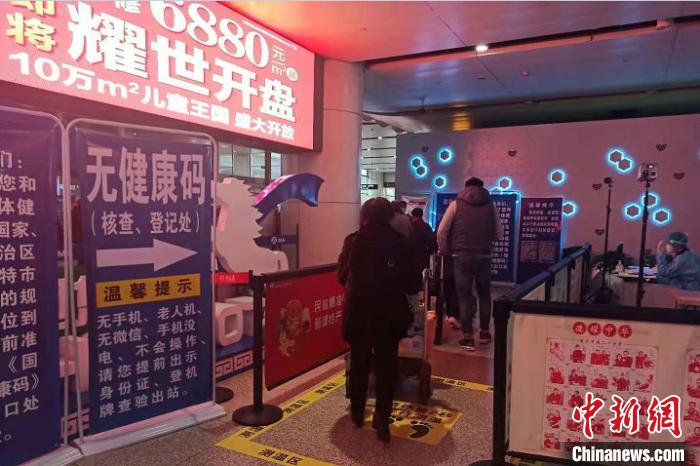 国产精品成人无码在线 精品保留了原始画面