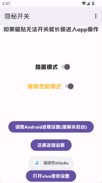 里番x 合法且积极向上的帮助