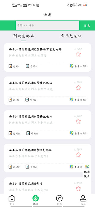 勾引小马拉大车