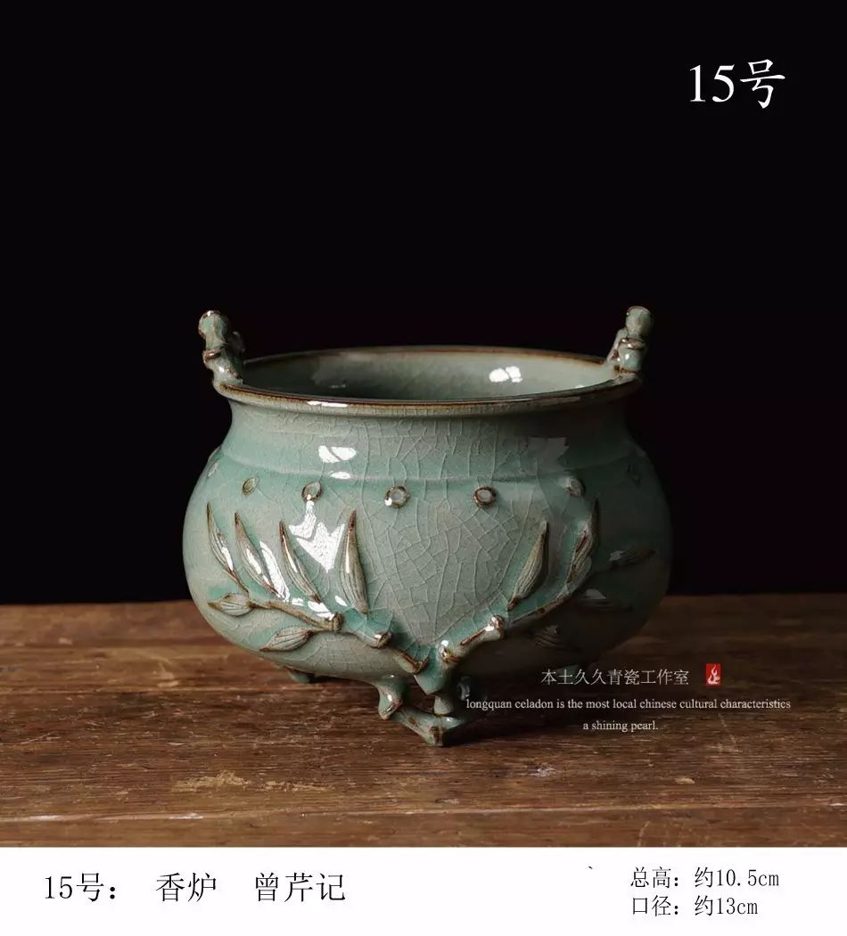 黑料不打烊 万里长征