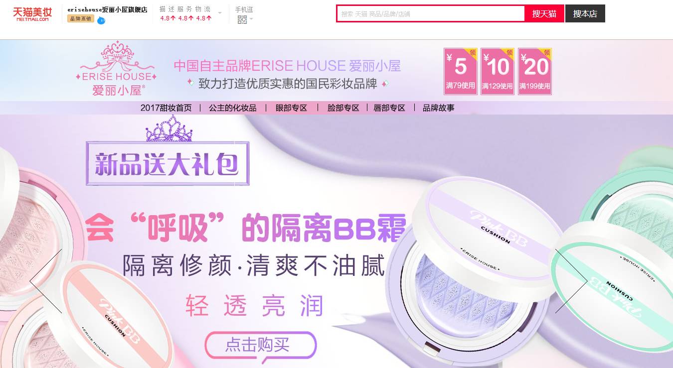 无限 无限根据您想探讨的无限方向