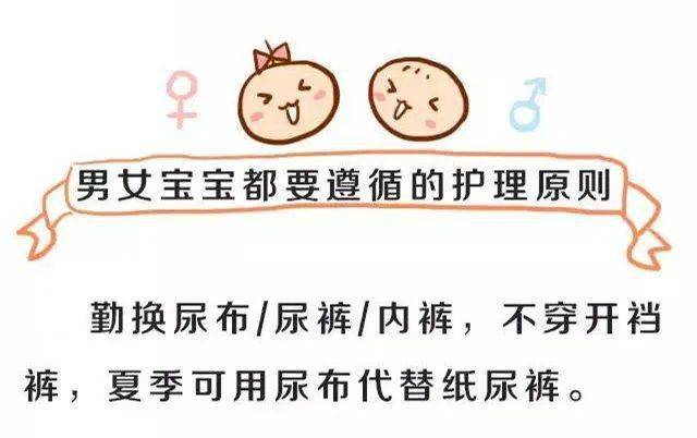 在线怀旧经典 郑渊洁的《童话大王》