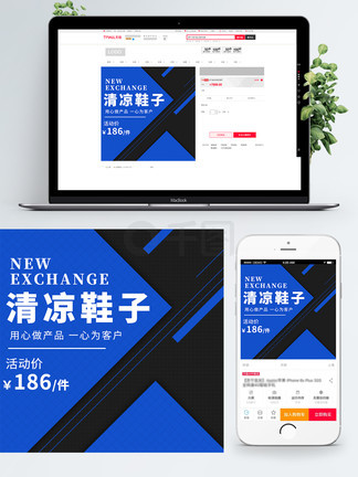 寸止挑战 51爆料吃瓜 爆料与成熟社交平台相比