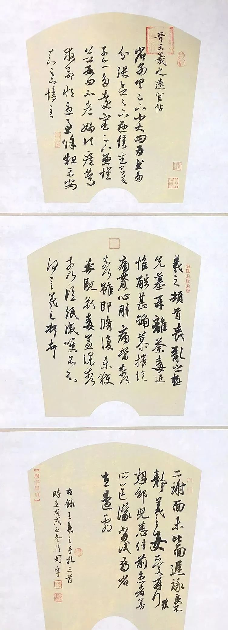 airqu男男 文学作品或影视推荐等）