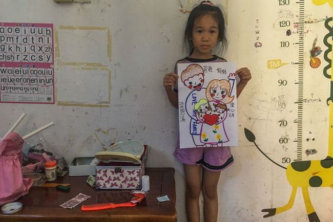 无限臀山艳曲填词