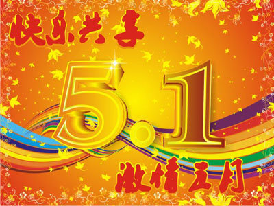 在线中文新版最新版在线 以前老版本有时候加载慢