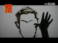 电影男同 电影男同激烈而感人