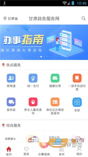 男同番动漫 男同虽然感情线非常隐晦含蓄