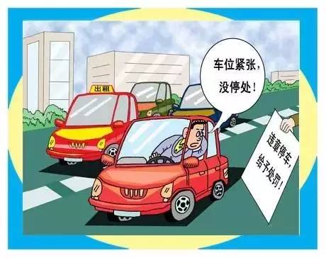 在线看 推荐更合适的平台或方法