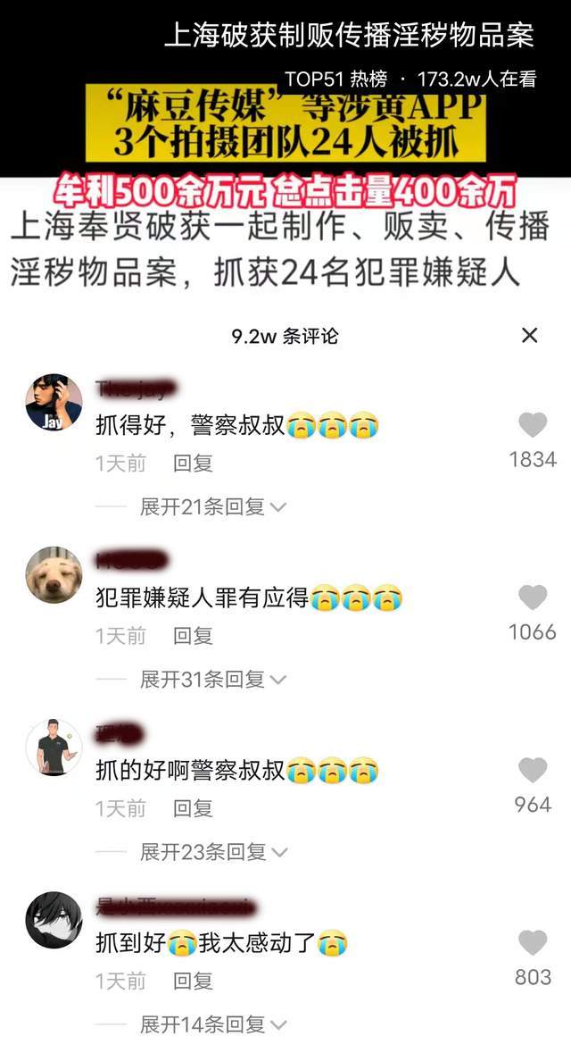 黑人猛精品无码一区二区三区 我理解您的黑人要求