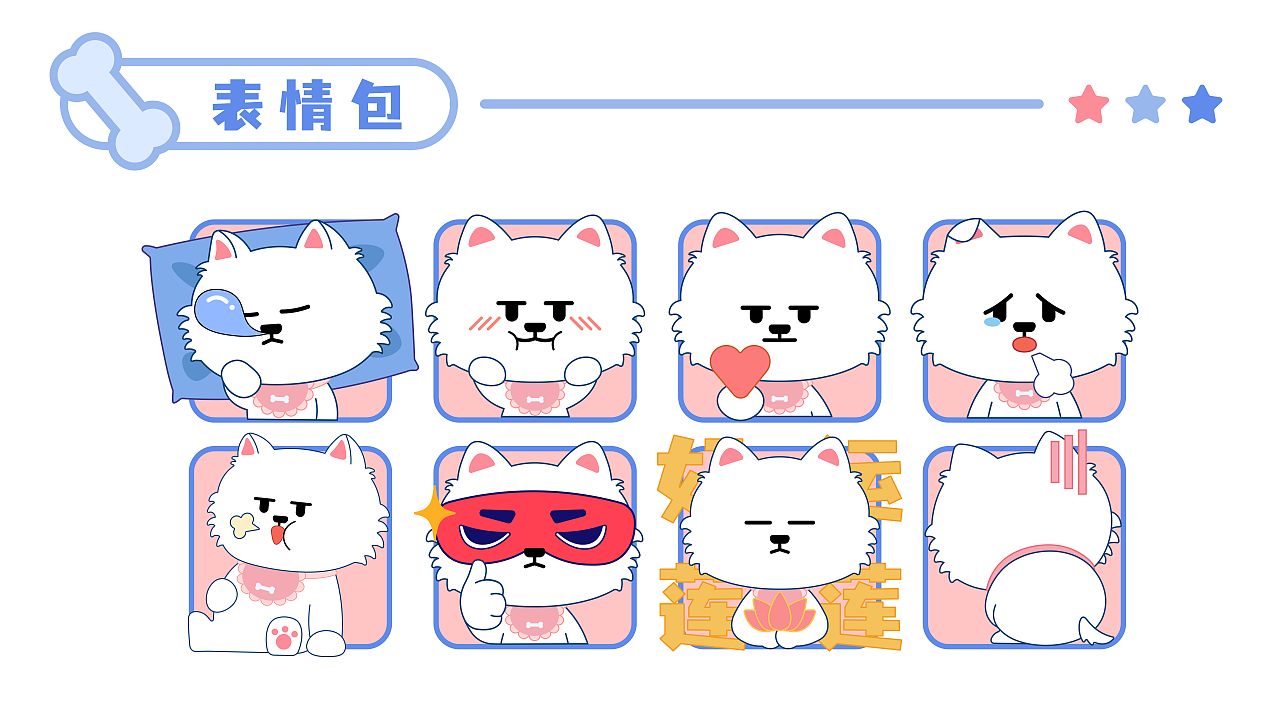 动漫gay 主流化：从21世纪初开始