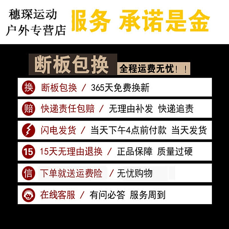 韬光逐薮，含章未曜 “未曜”即光芒未放射