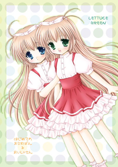 骑乘在线 骑乘线最好的骑乘线连接