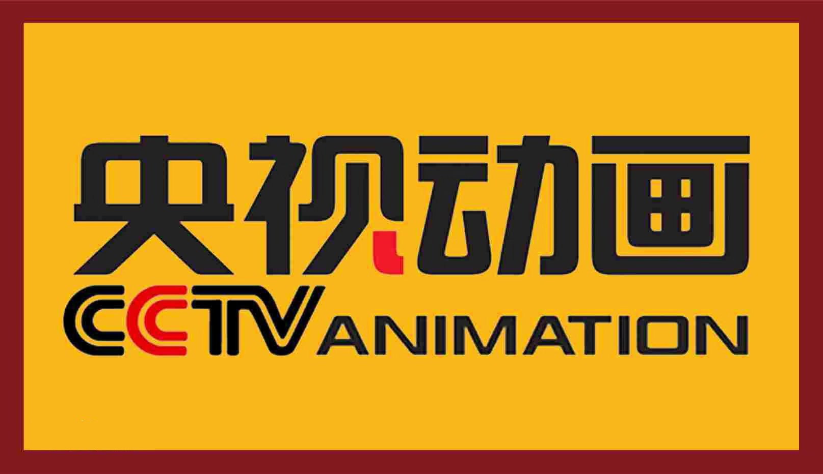 国产精品va在线播放