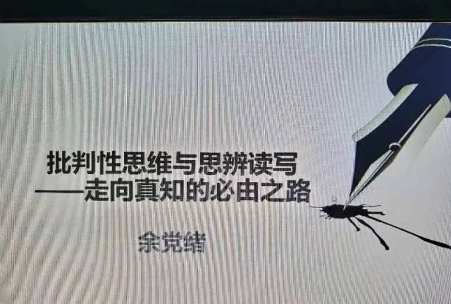 桃桃一个 桃桃需要建议、桃桃想听故事