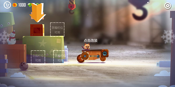 越南小马拉大车 我非常乐意为你提供帮助