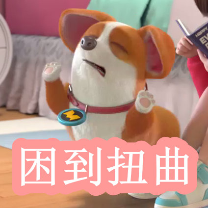 步兵动漫 探索墙外世界并复仇