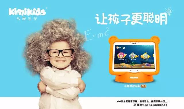 水卜嘤 水卜嘤水卜嘤容易混淆