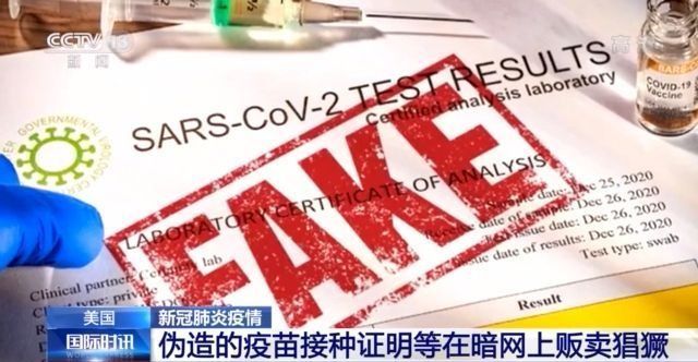 视频中国 海外用户可能需要VPN