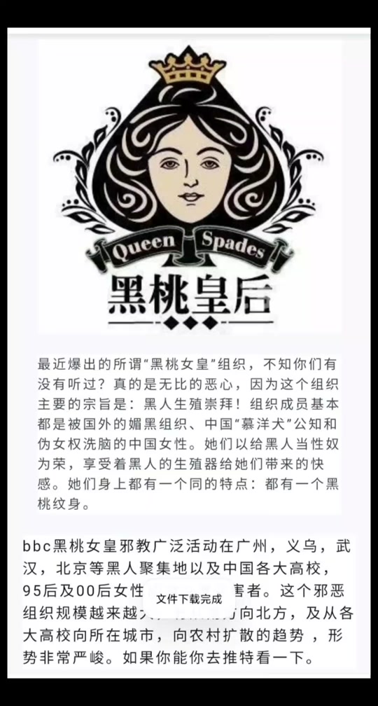 乱码无人区一卡二卡观 乱码或者用数据压缩应用