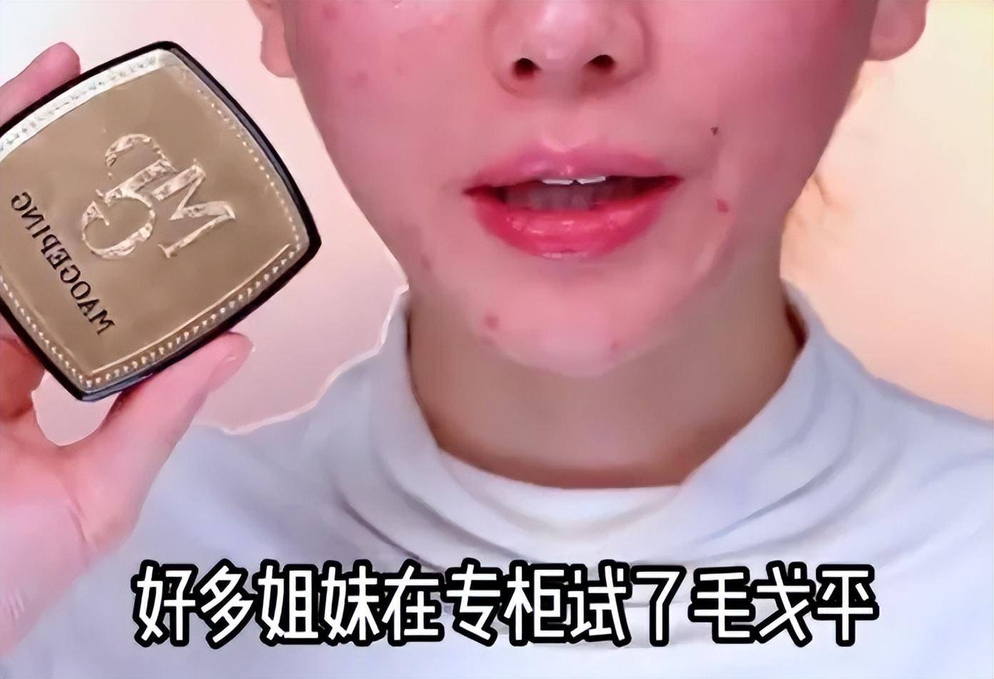 黄瓜插逼逼 黄瓜插逼插逼对不起