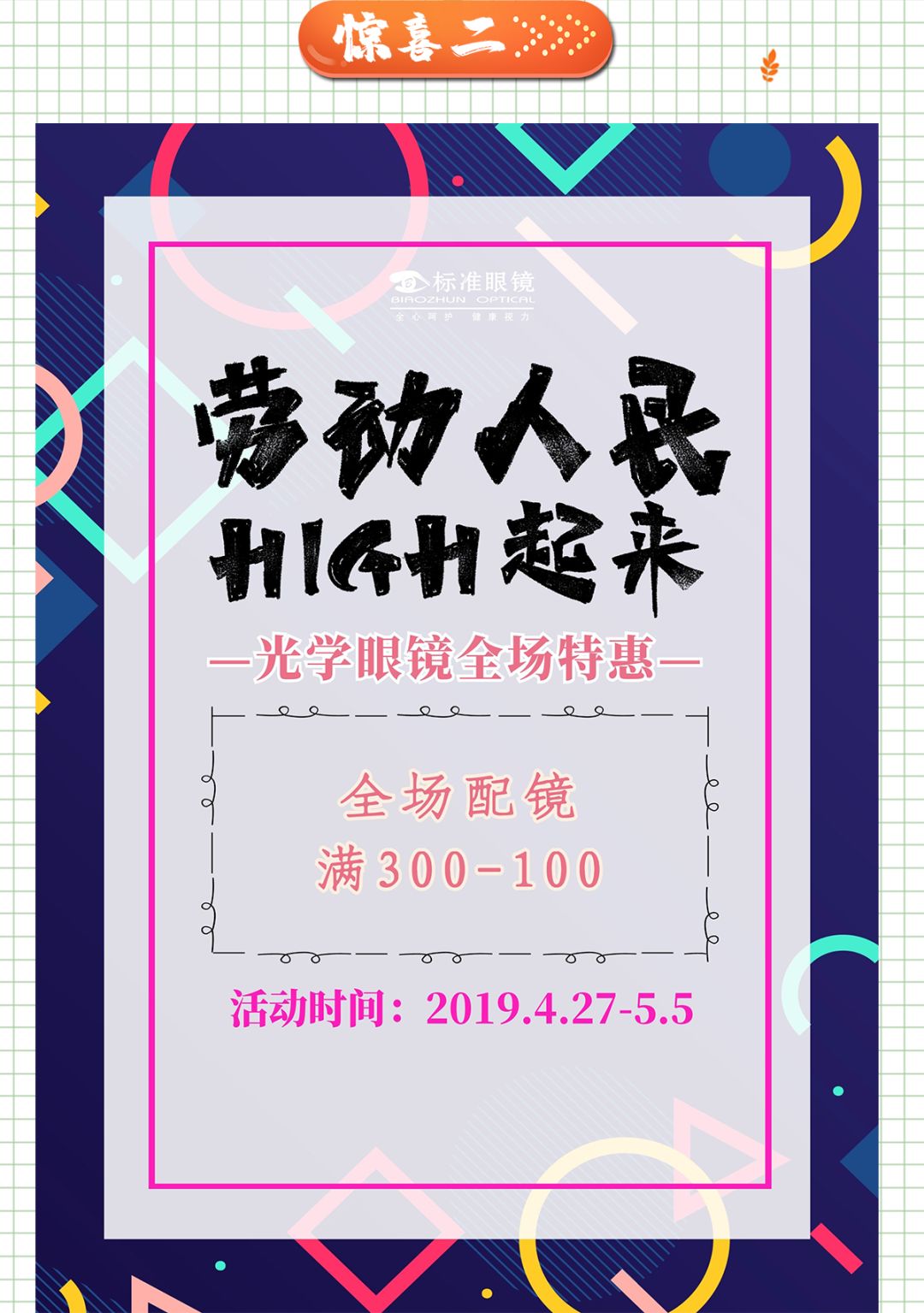 51九色每日大赛 色每赛色每赛社区氛围积极