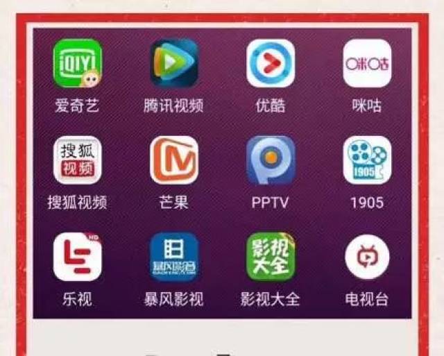 日本美女视频有色