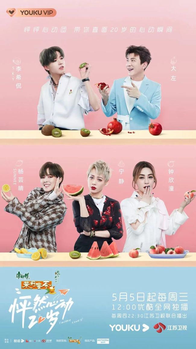 迈开腿让我尝尝你的扇贝动图