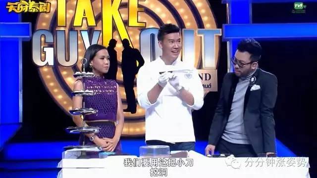 正能量黑料在线观看 量黑料线分类标签明确