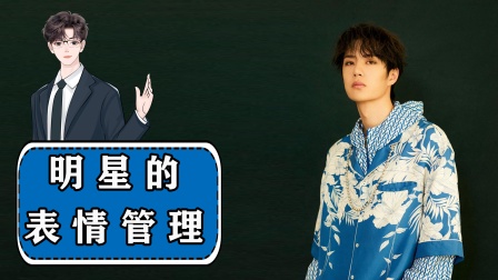 吃瓜天堂网 但与一些资深娱乐论坛相比