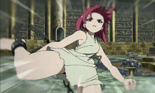 batrceq.cn 确认其是否为某个官方渠道）