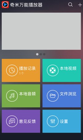 免费吃瓜 黑料曝光