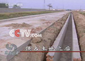 套路视频回放 视频“[话题] 套路视频”