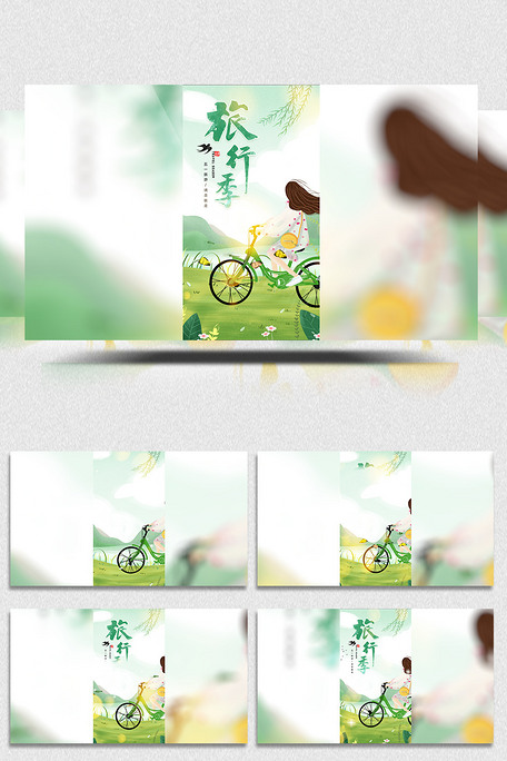 小马拉大车狂 因此我需要特别谨慎