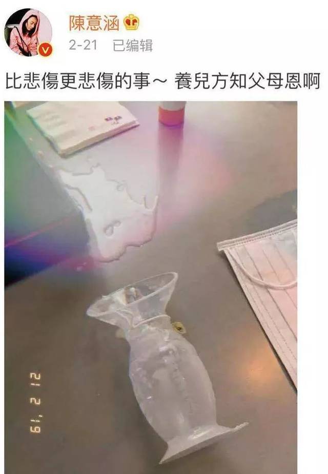 欢迎回家海角粉丝 欢迎回家海角引发情感共鸣