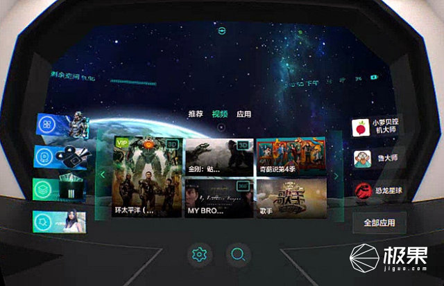 一级卡片亚洲精品发布