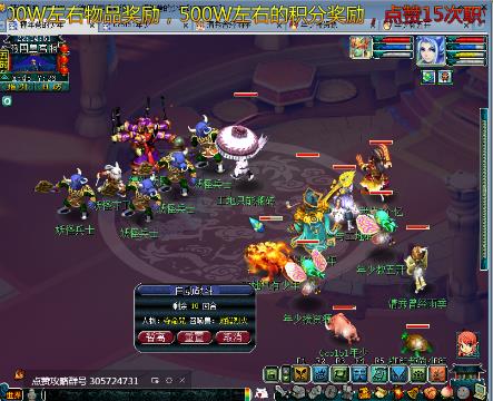 欧美日韩免费观看欧美成人精品 用户支付合理的成人费用