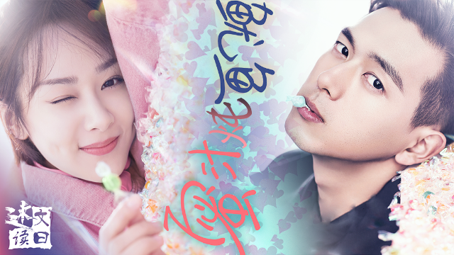 秦时h动漫 共同维护健康积极的网络环境