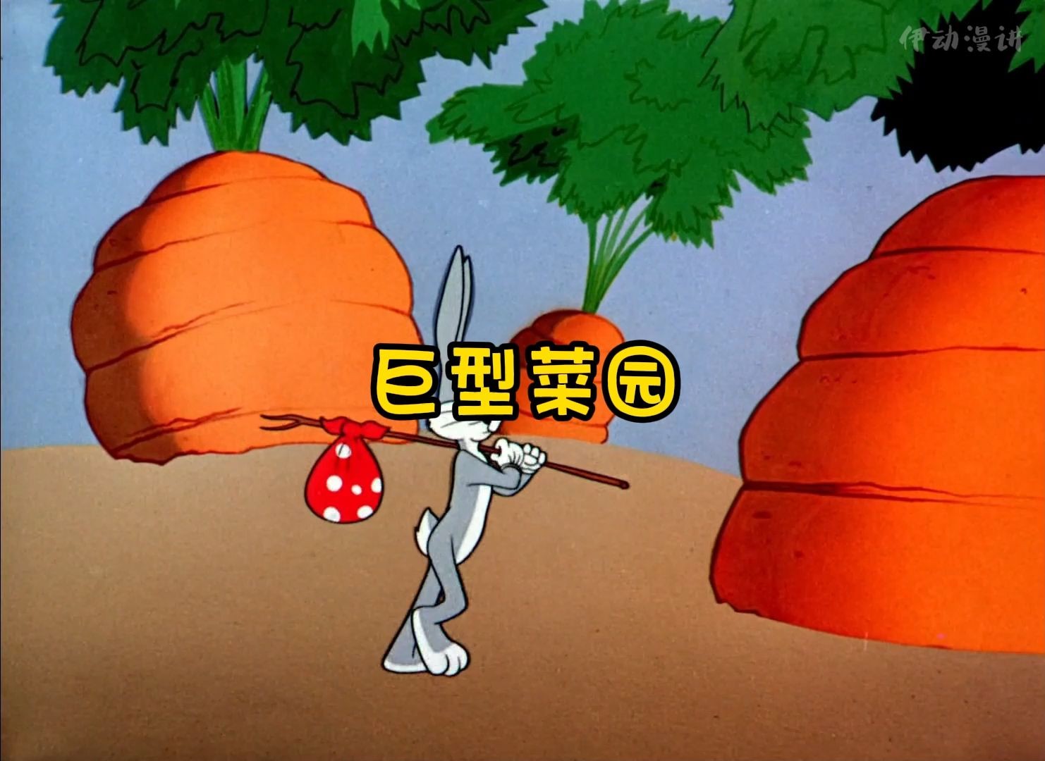 红蛋直播 核心互动功能入口明确