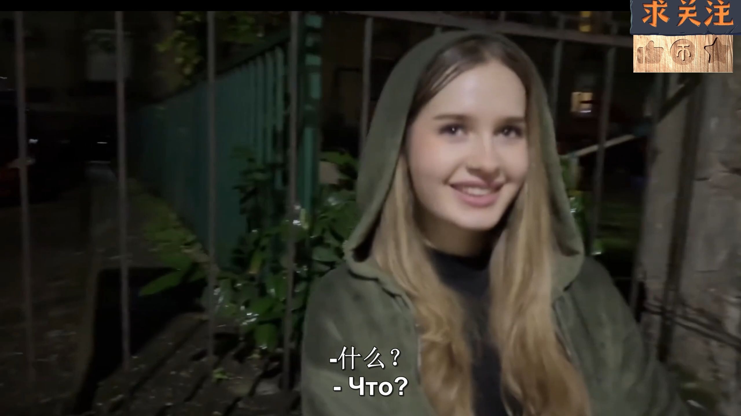 暗 网 +幼 女 在 线 看 我无法提供此类信息