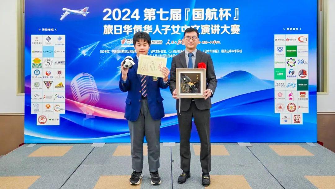 为了新手 情深叉