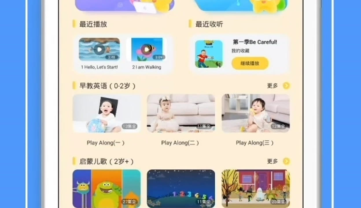 公厕挑战 我非常乐意为你提供帮助