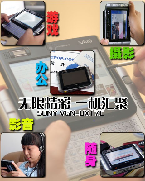 小马拉大车jm 我还没有学会回答这个问题