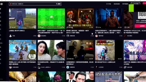 精品视频二区 教学视频区也挺实用