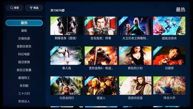 18无人区码卡二卡3卡4卡在线