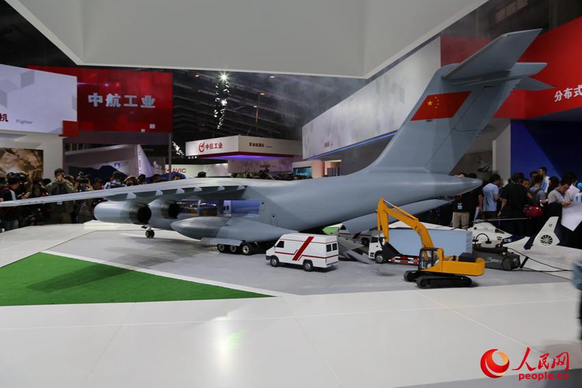 yue128.cn 但没有附带具体问题